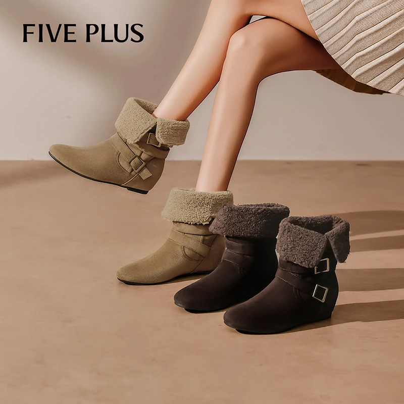 FIVE PLUS无感增高5cm厚绒女靴短靴女款2025冬季新品加绒牛仔靴