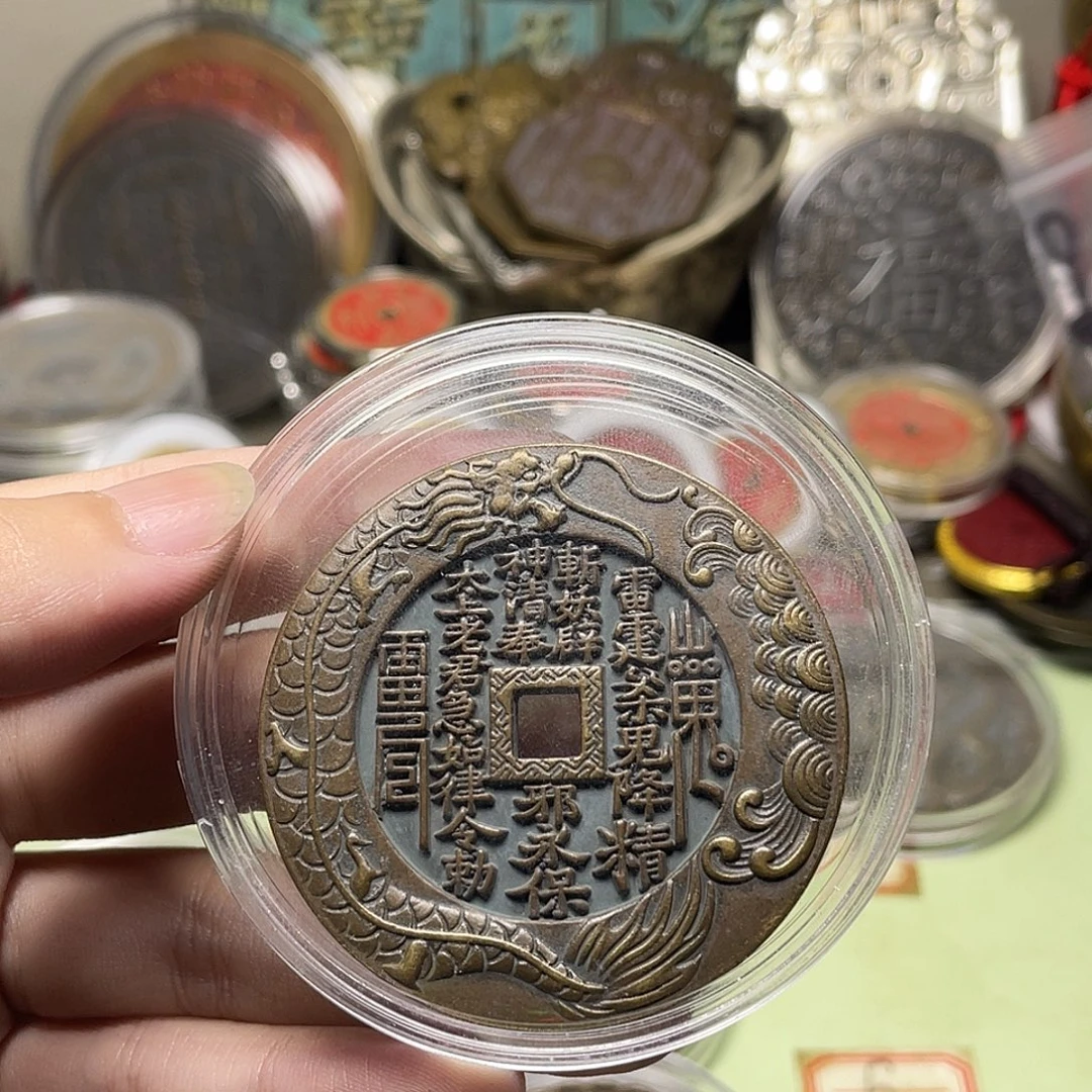 倪***西铜一物一拍 现场下单