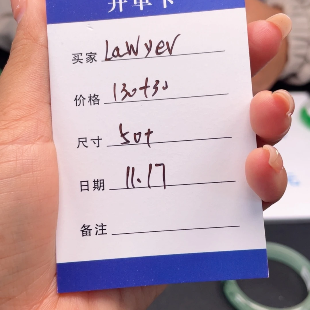 L***g非金属所见皆所得