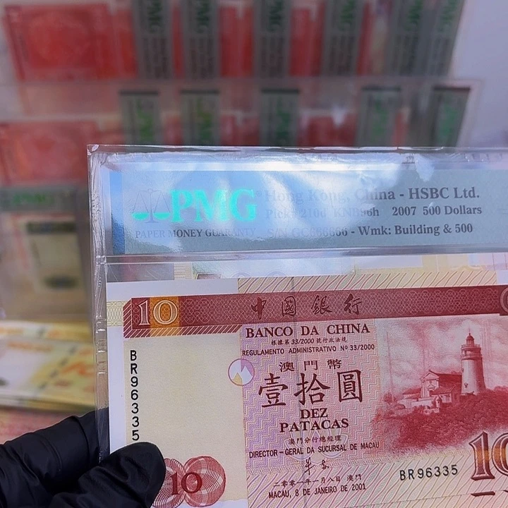 塑料红炮台一张哈哈哈哈