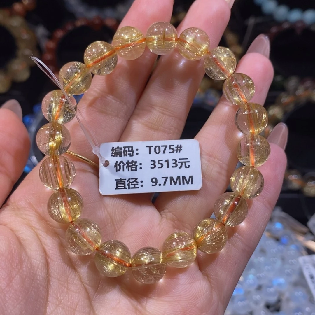 发晶手链未镶嵌T075#9.7mm