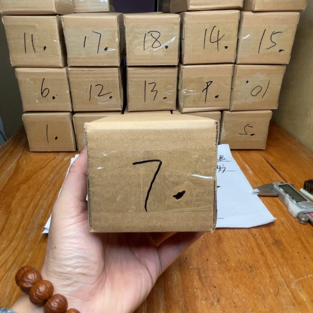 老***心文玩核桃吊坠7盒子