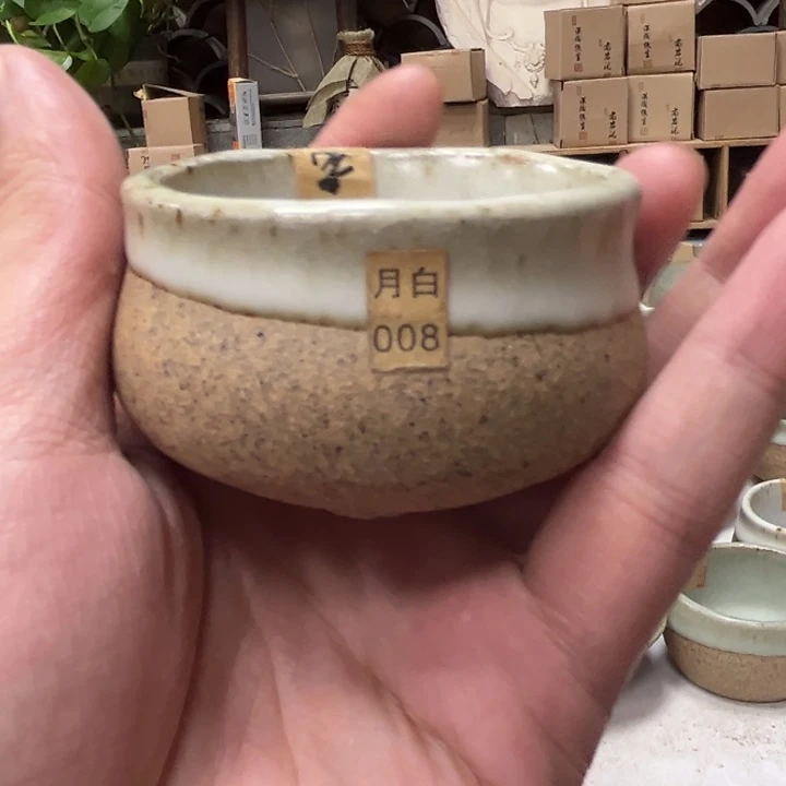壶老段烧陶瓷茶器