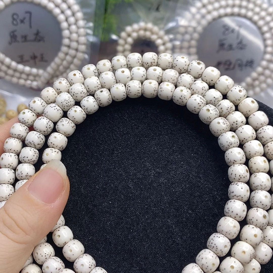 葱***冲吊坠星月菩提87原生态正月