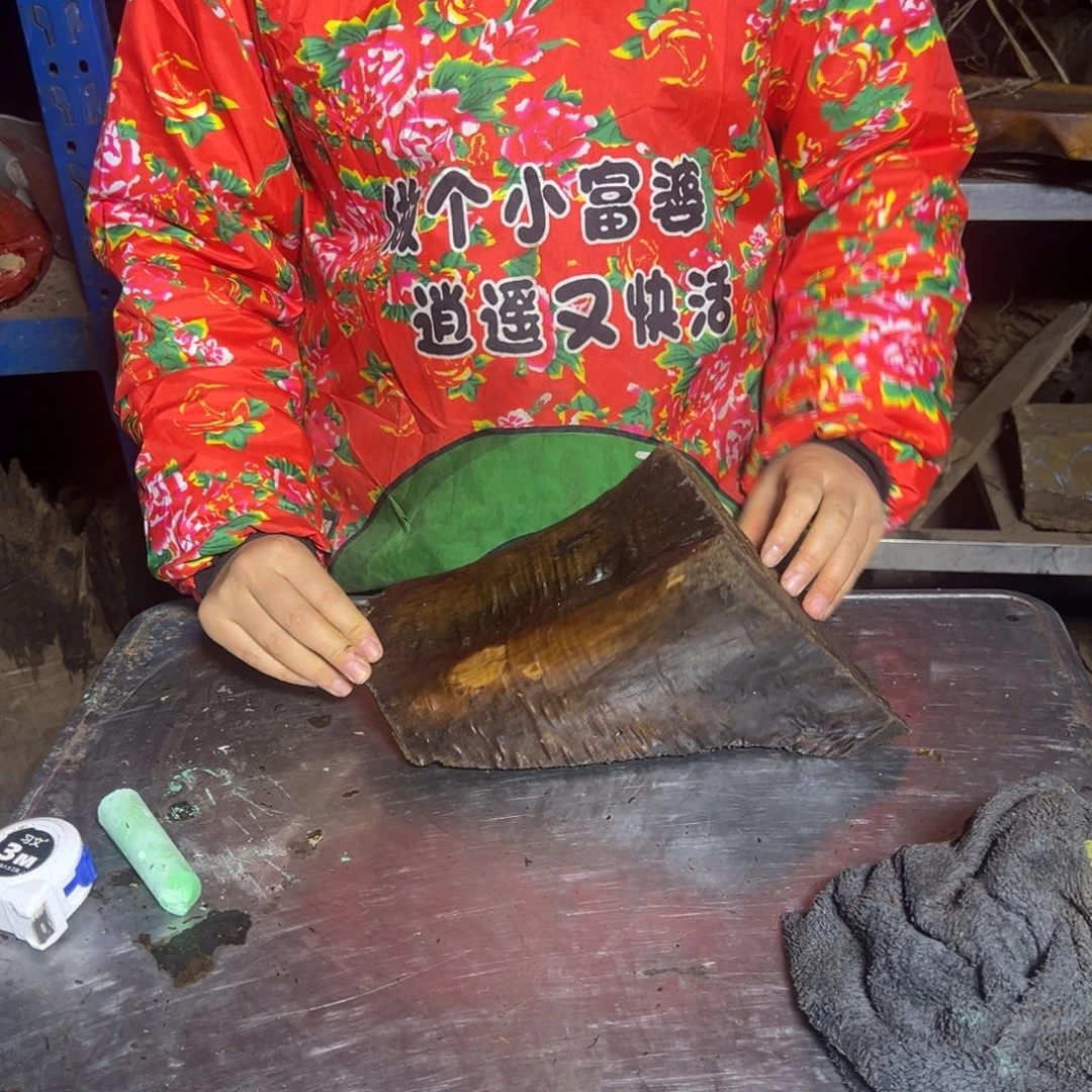 亮***金丝楠222222222222222222222