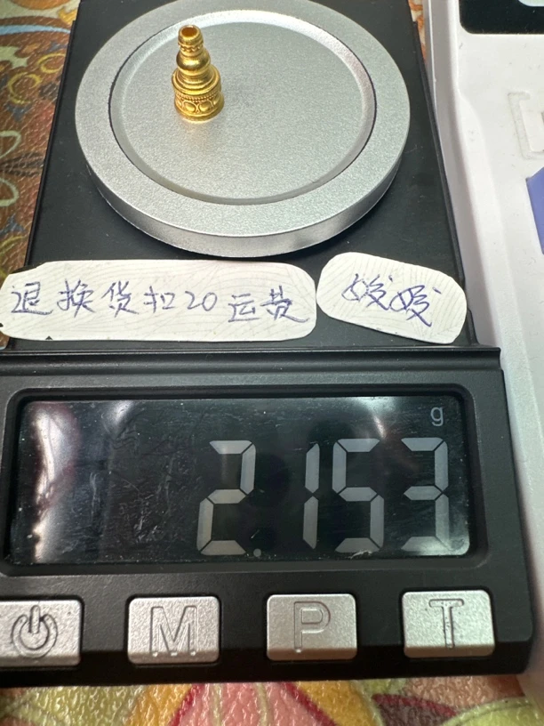 足金999足金配饰