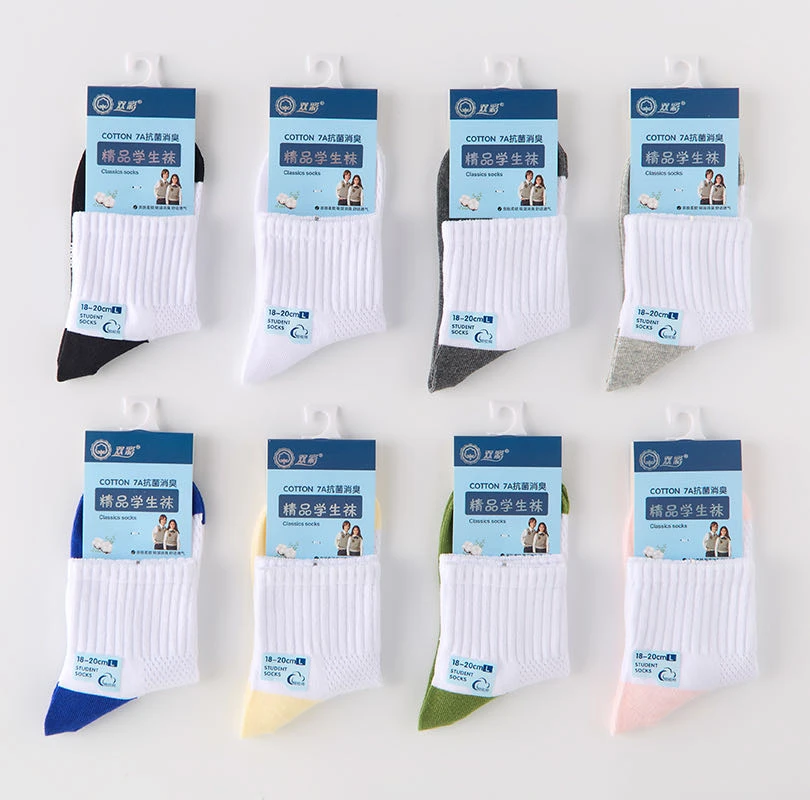 学生袜提花简约风轻职风长筒袜防臭秋季中筒袜春季纯色条纹防汗