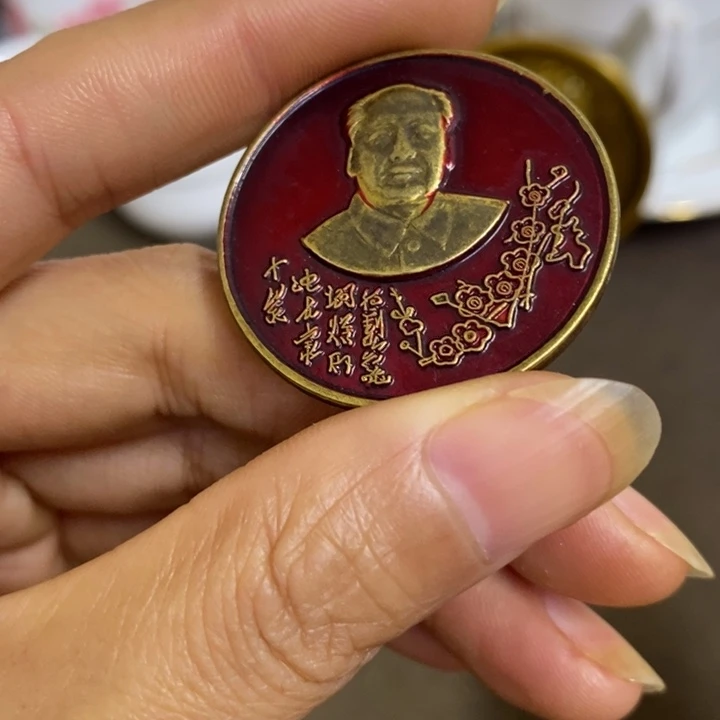 摆件陶景德镇陶瓷研究所