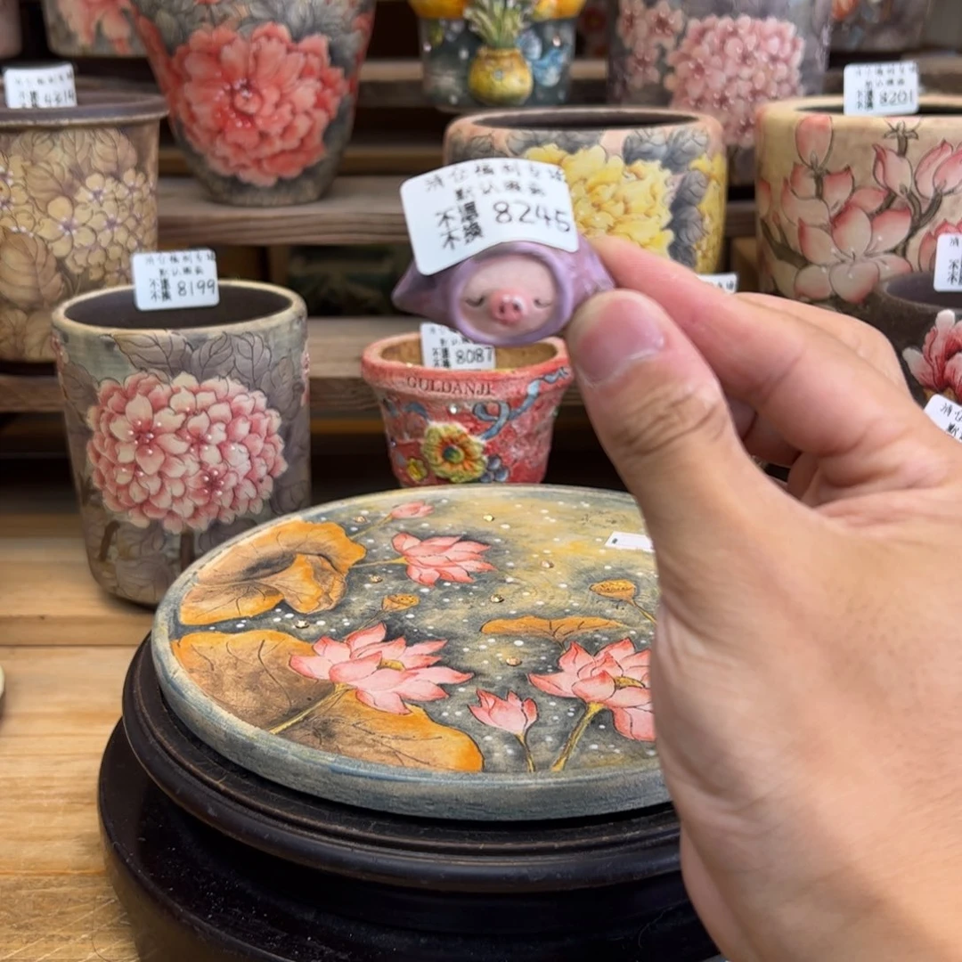 8245福利美盆来咯