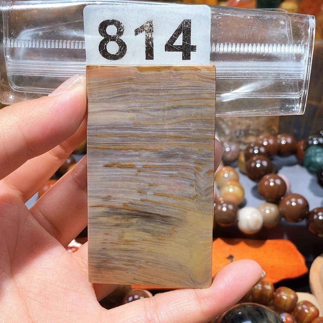 硅化玉天然北票硅化玉牌子未镶嵌天然北票硅化玉牌子