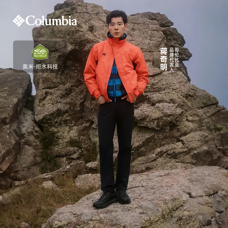 蒋奇明同款哥伦比亚户外男子拒水内里细绒保暖修身机织长裤AE0778