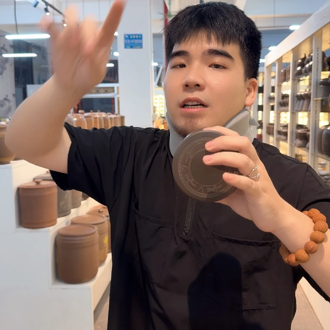 钦州坭兴陶原矿泥茶叶罐二两