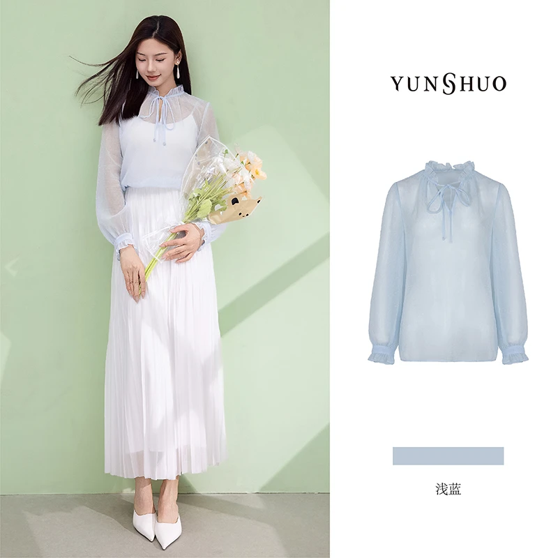允硕夏季衬衫时尚木耳边泡泡袖女装打底欧若风长袖套头上衣349629