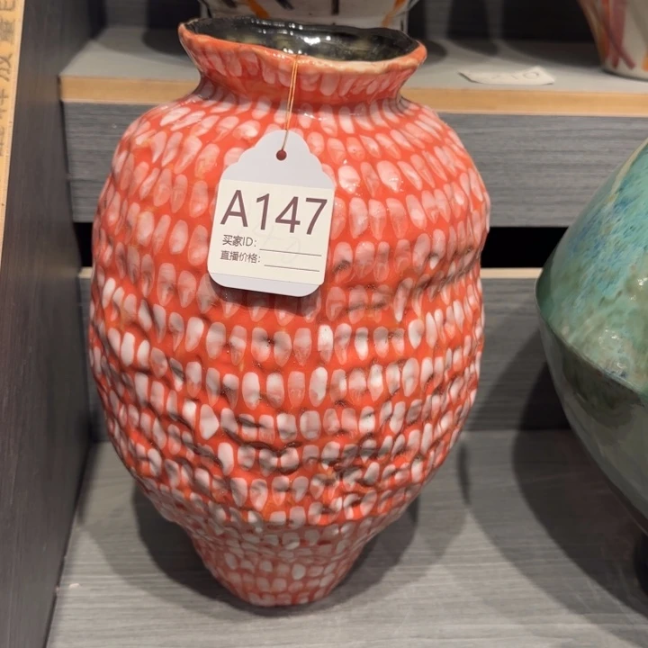 景德镇陶瓷艺术博物