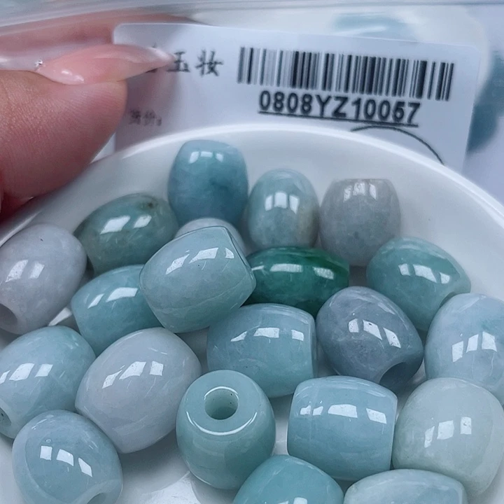 翡翠足铂镶嵌吊坠(不含链)