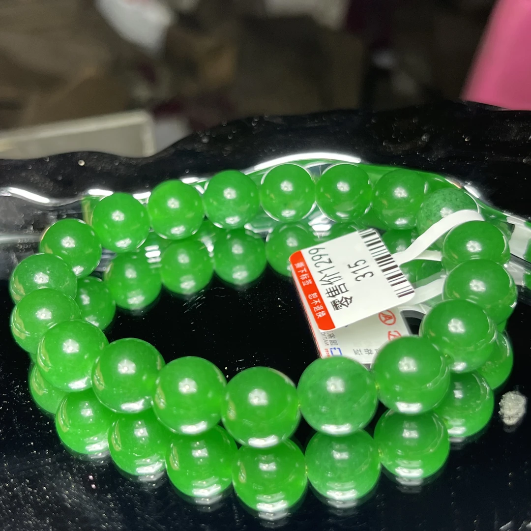 315俄绿卡10MM单圈手串