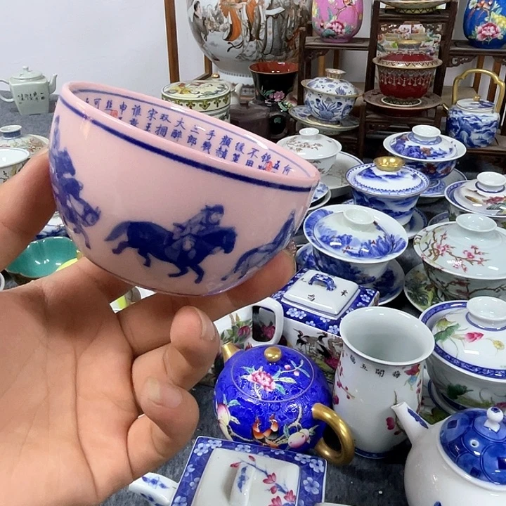 景德镇陶瓷研究所