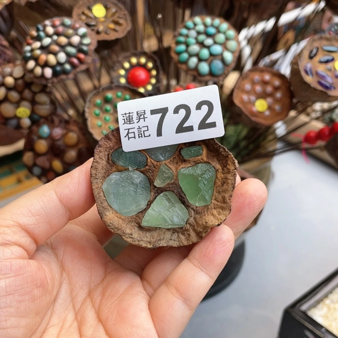 核桃木/黑胡桃（胡桃木）莎***722