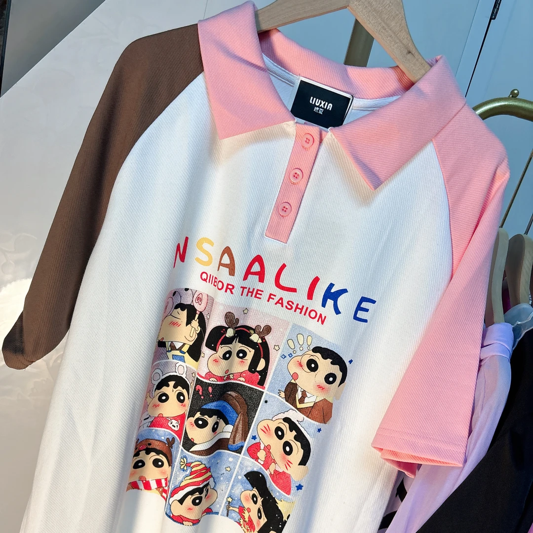 潮流夏季中长款设计感POLO领字母T恤短袖百搭女款休闲