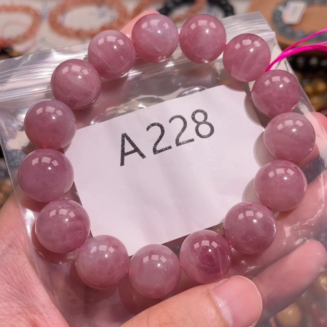 未镶嵌手链水晶688866666