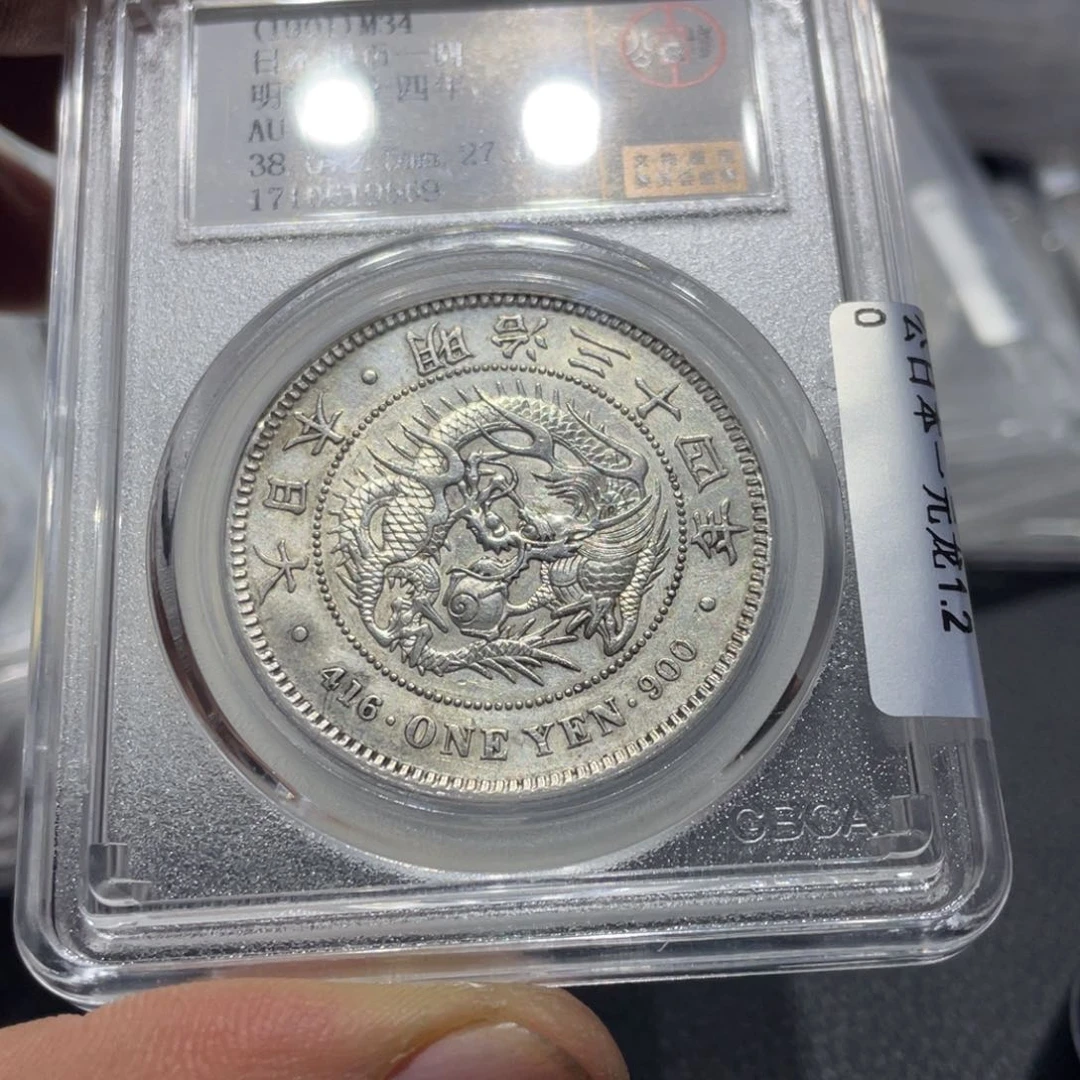 银展* 66666666666666666666