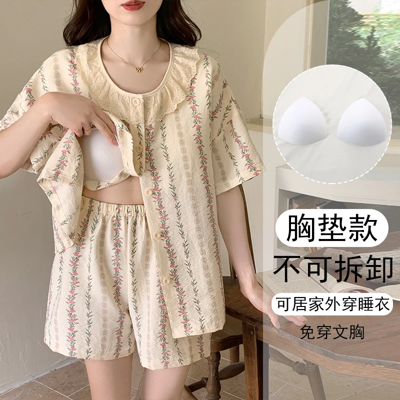 女大睡衣女款爆款2025新款夏宽松短袖带胸垫家居服大码可外穿套装