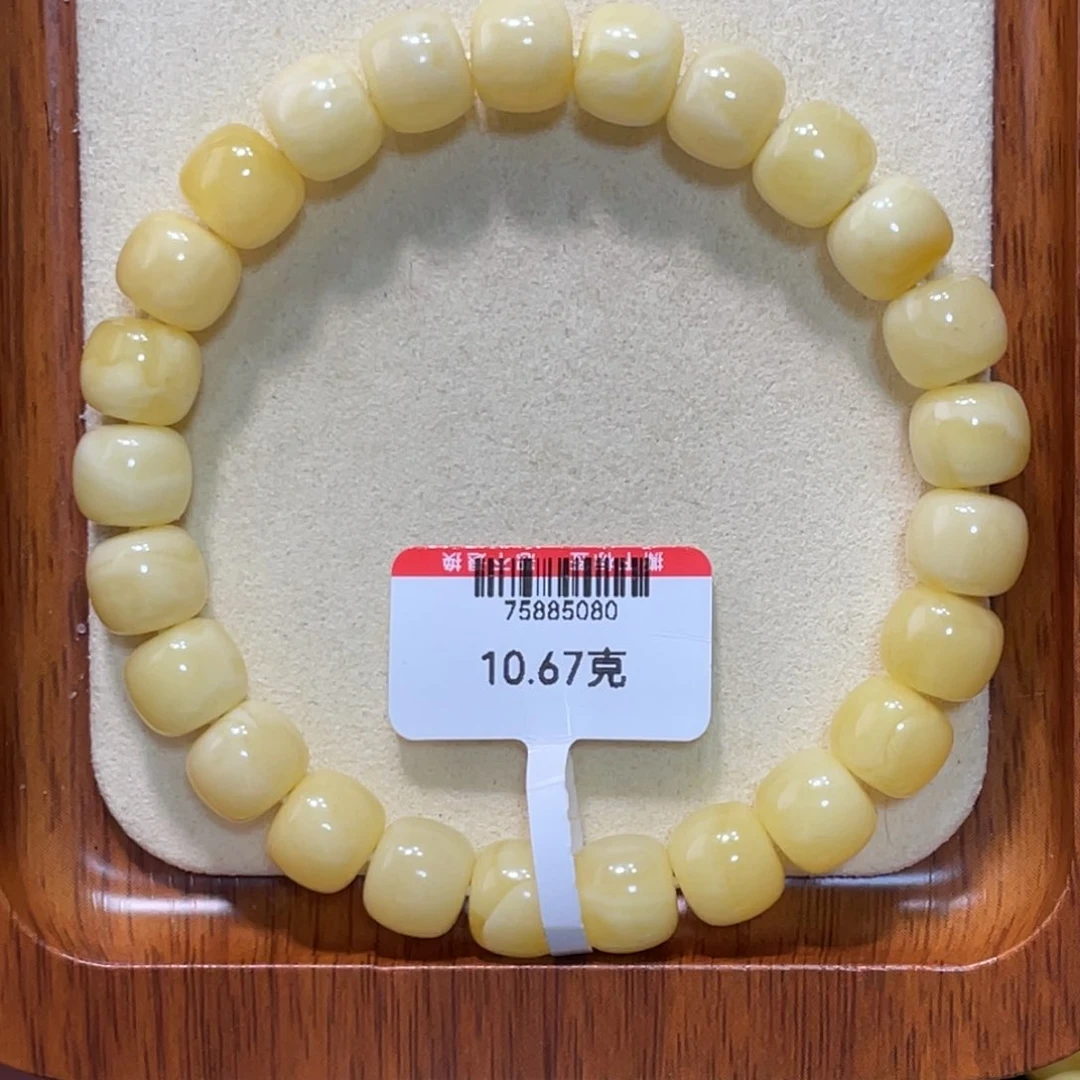 蜜蜡手链未镶嵌蜜蜡