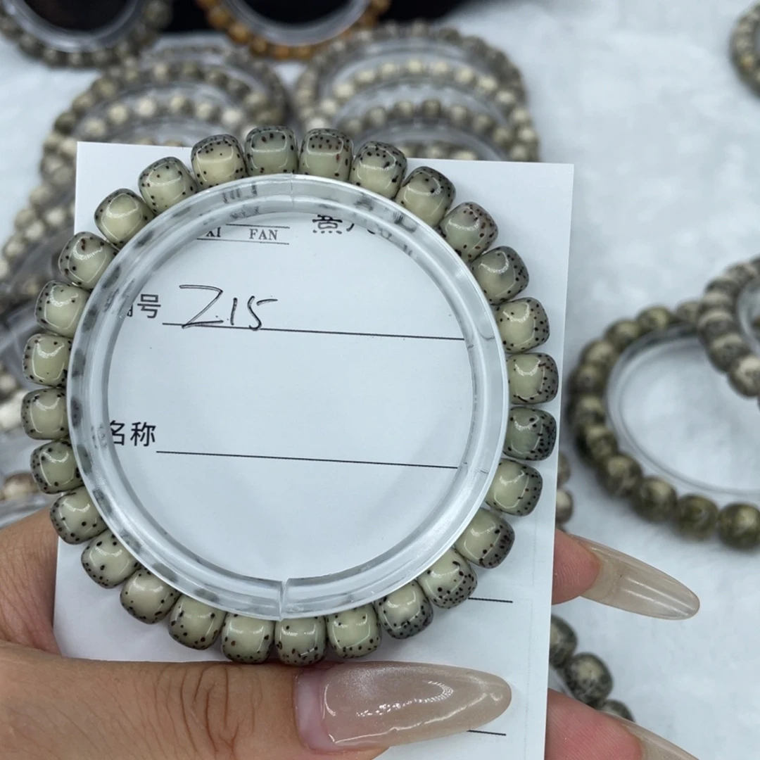 R***丶手串星月菩提15河豚