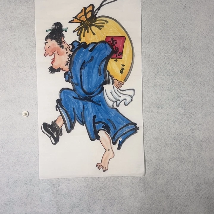 国画国画轩荣字画福利194