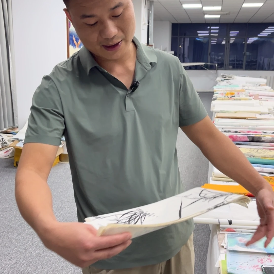 国画国画作品展览