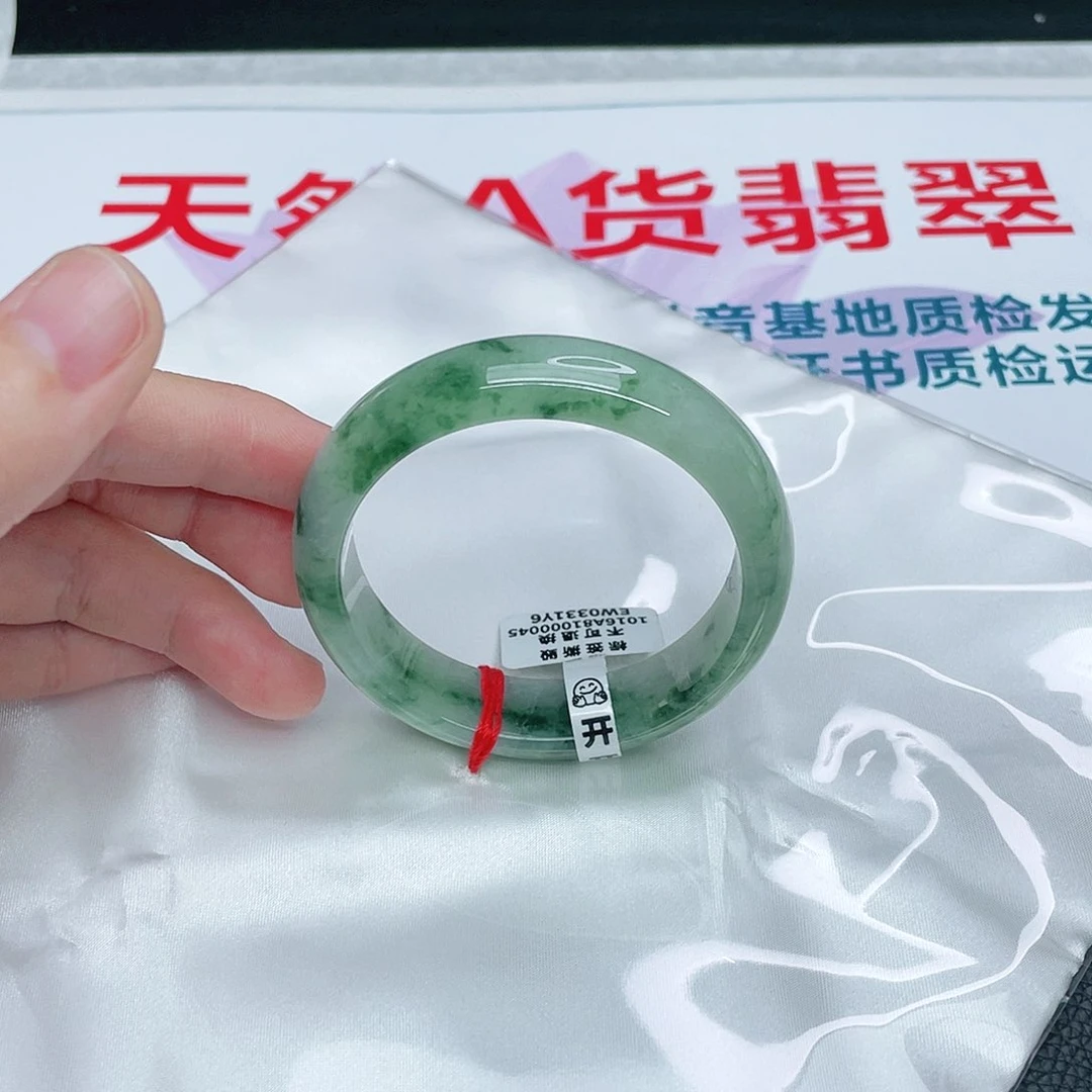 翡翠手镯未镶嵌正53,3