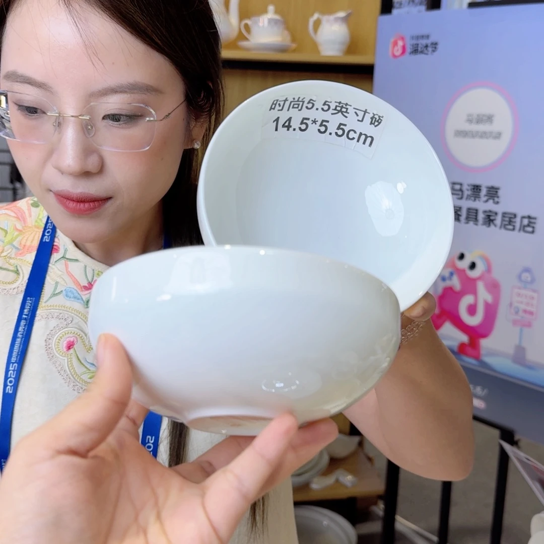 骨瓷高骨5.5英寸饭碗10只装时尚碗