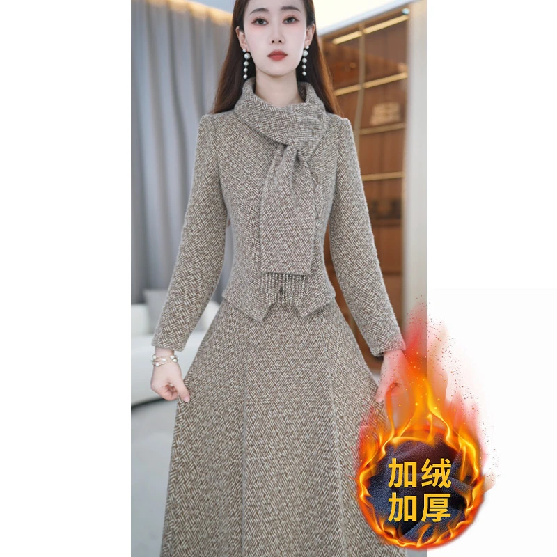 【两件套】冬季新款时尚简约修身气质减龄两件套套装M-4XL