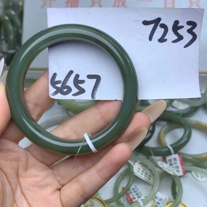 未镶嵌手镯和田玉