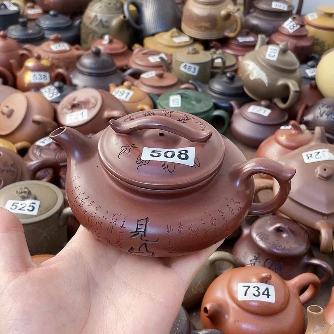 茶壶紫砂R****8紫砂微瑕