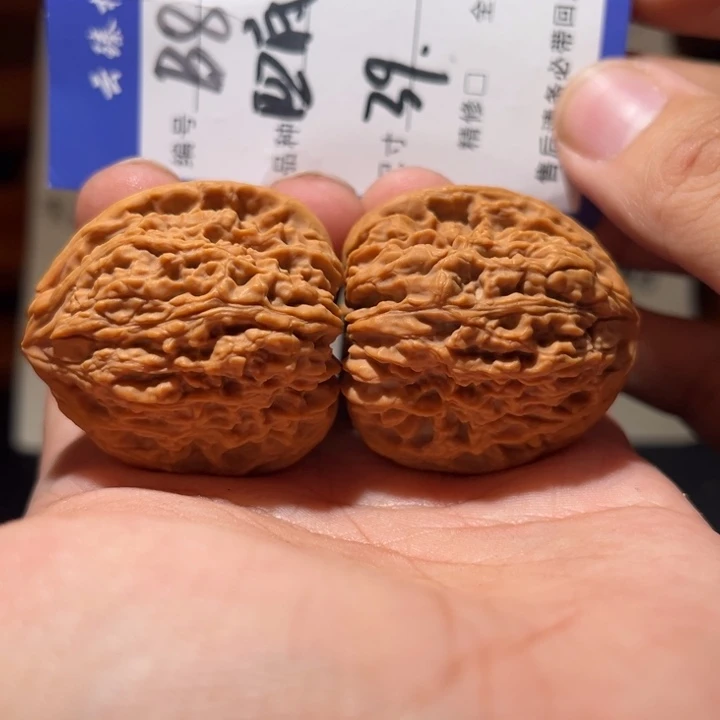 文玩核桃吊坠文玩