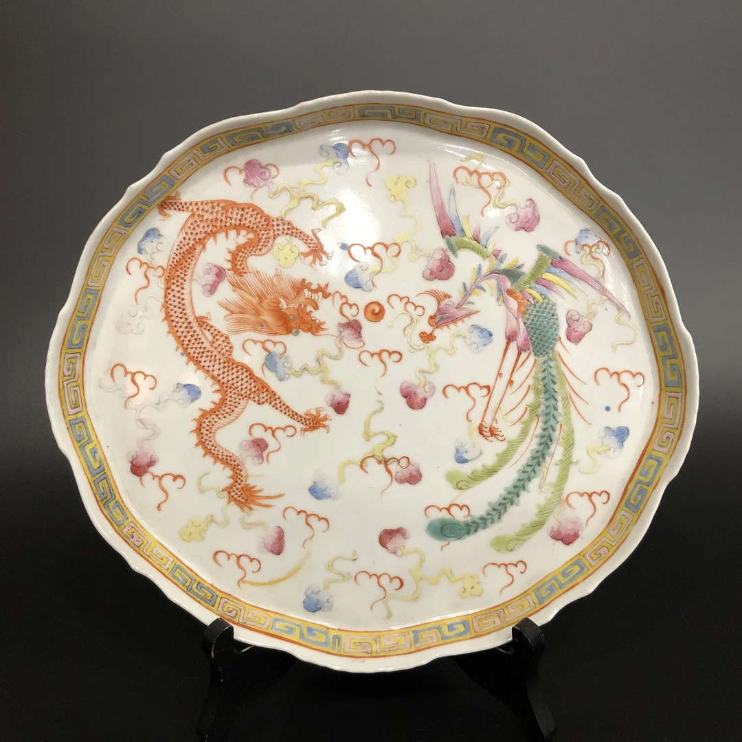 25100232民国粉彩龙凤呈祥茶盘 直径29.3cm