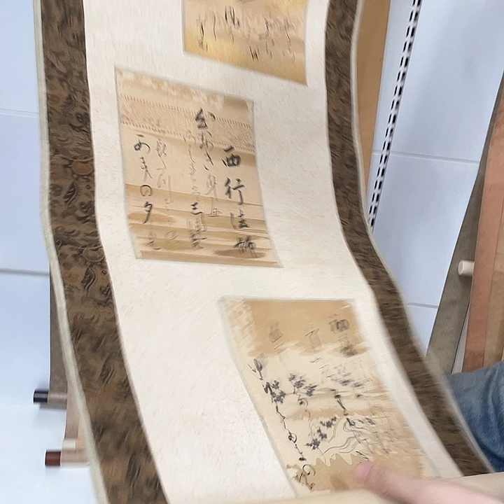 将*精品剪纸作品欣赏