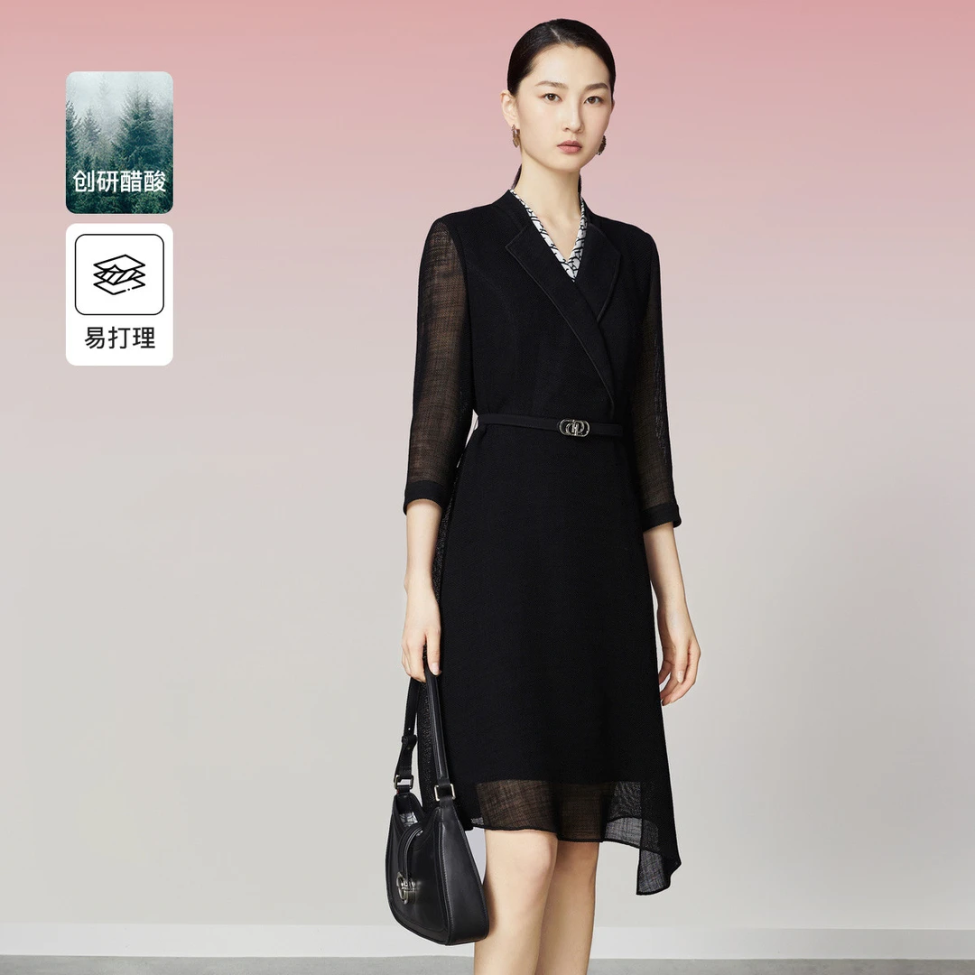 【众心专享价】【醋酸系列】春秋款优雅高级感收腰显瘦七分袖小黑裙女
