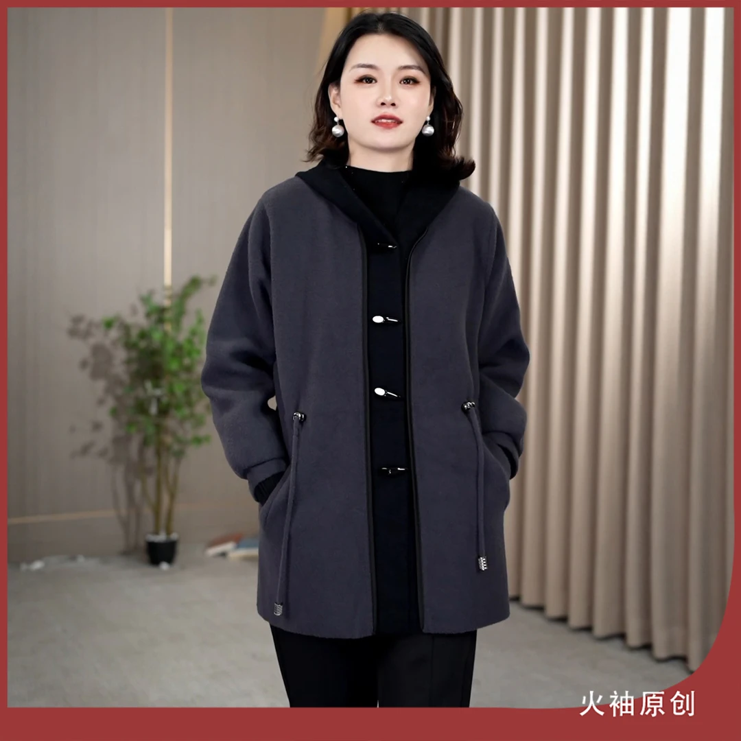 火袖G1872中老年女装单排扣毛呢外套女秋冬新款宽松百搭连帽大衣