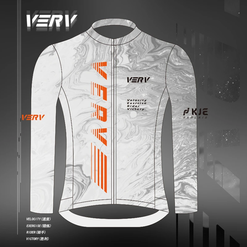 VERV夏季骑行长袖男女款公路车骑行服透气速干骑行服专业竞技版