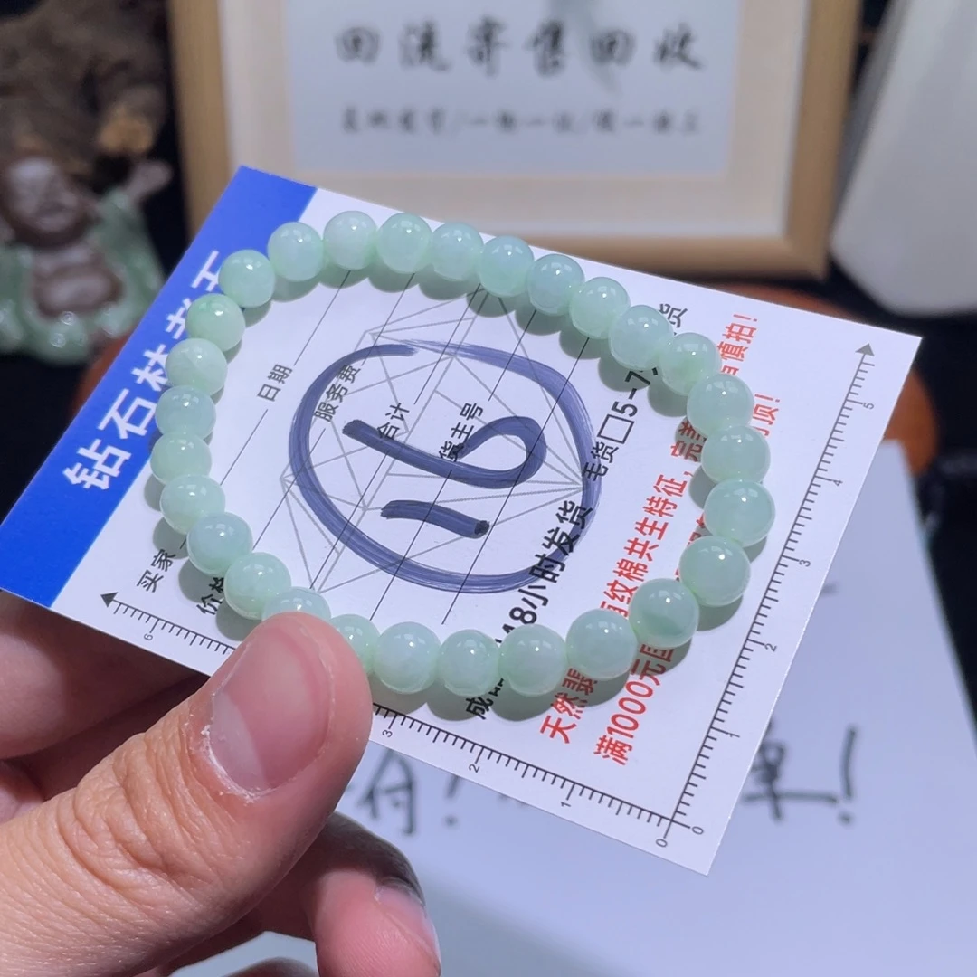 翡翠未镶嵌颈饰手串