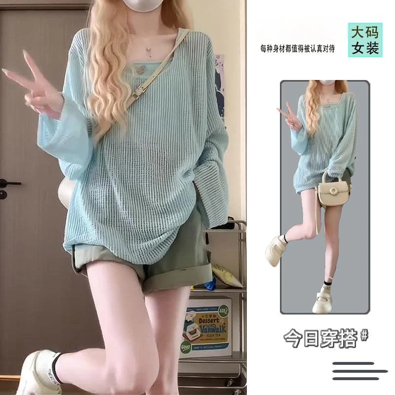 300斤大码胖mm新款甜美镂空针织衫吊带两件套装宽松慵懒风上衣女