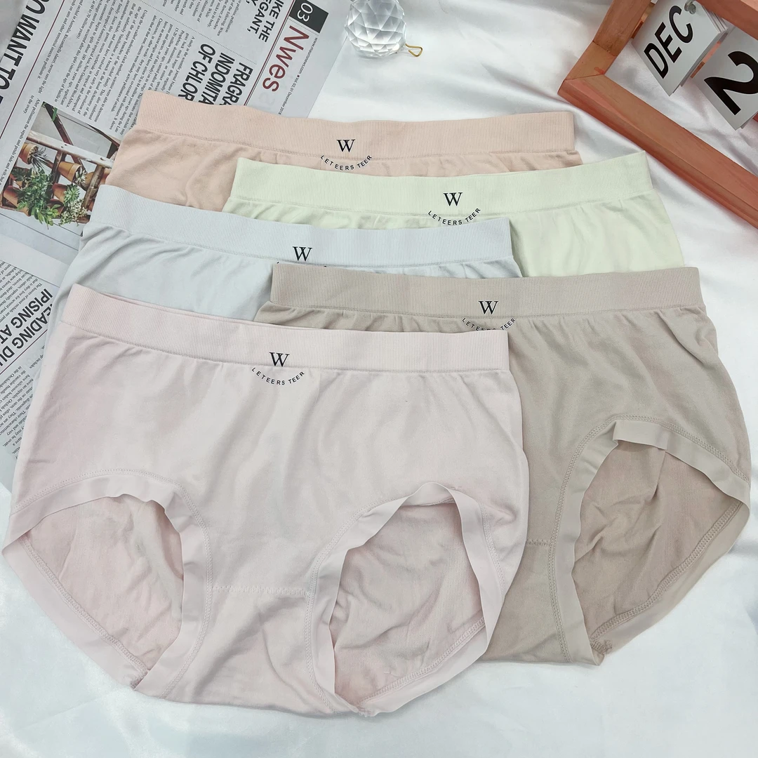 女士高腰无缝精品女内裤8107