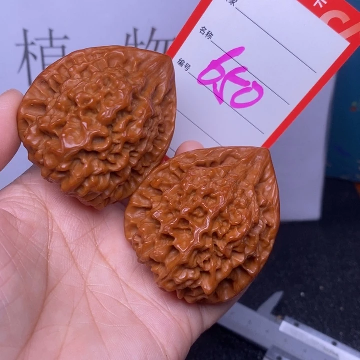 把件文玩核桃楚*650，47官帽