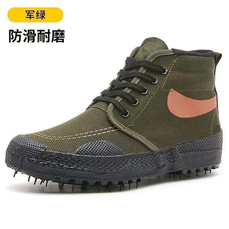 劳保鞋工作工地鞋高帮防滑耐磨作训户外农田鞋劳动军训