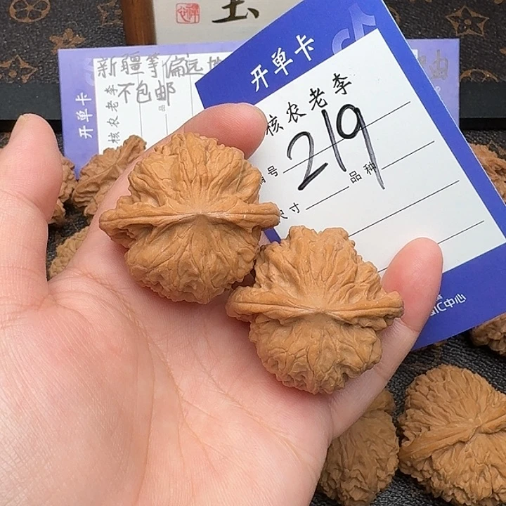 桃核吊坠野狼39尺