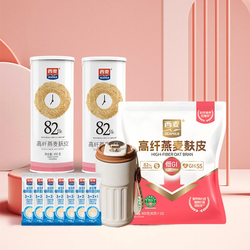 【达人专属】西麦燕麦麸皮蛋白粉代餐健身即食冲饮营养组合-ZC