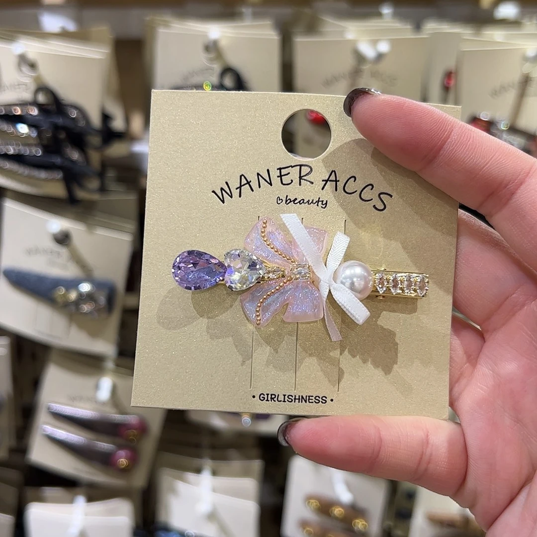 布艺非金属钻压夹