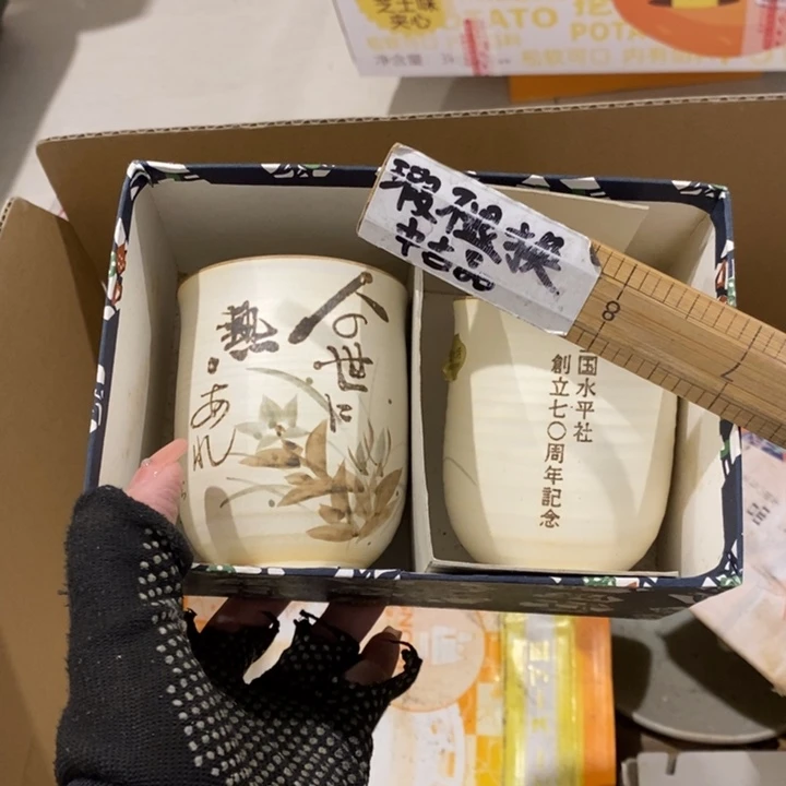 在这方面你t这样说了